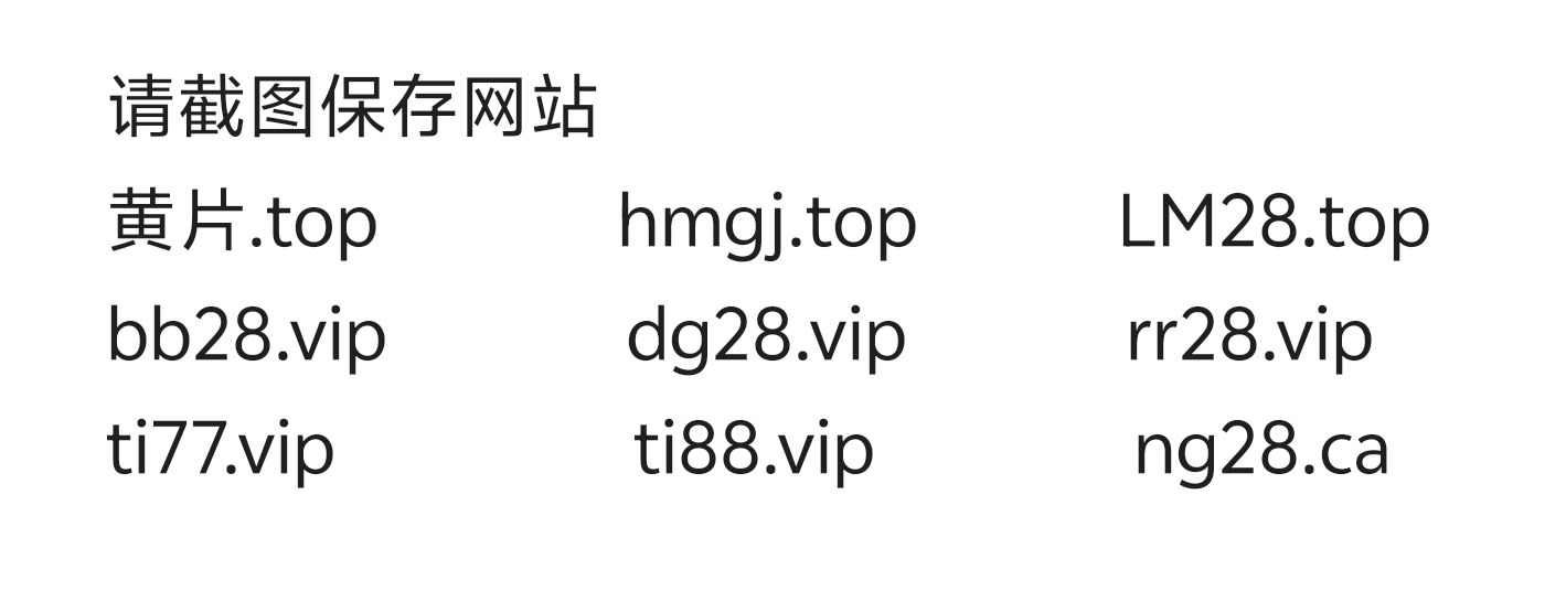 广告图